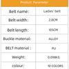 Women's Faux Leather Waist Belt Adjustable Slimming Strap Minimalist Basic Fashion Accessory Jacket Belt Multi Color