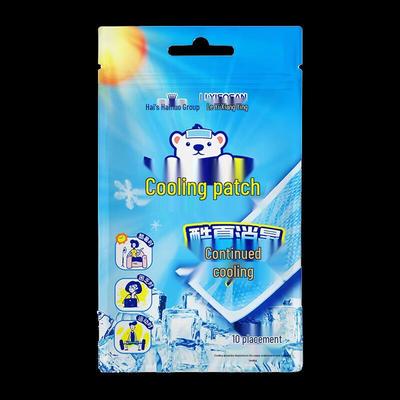 Haishi Hainuo Cooling Patches