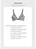 Zeriluna Leopard Print Triangle Cup Bra - Fashionable, Sexy, and Comfortable with Thin Straps for Everyday Wear.