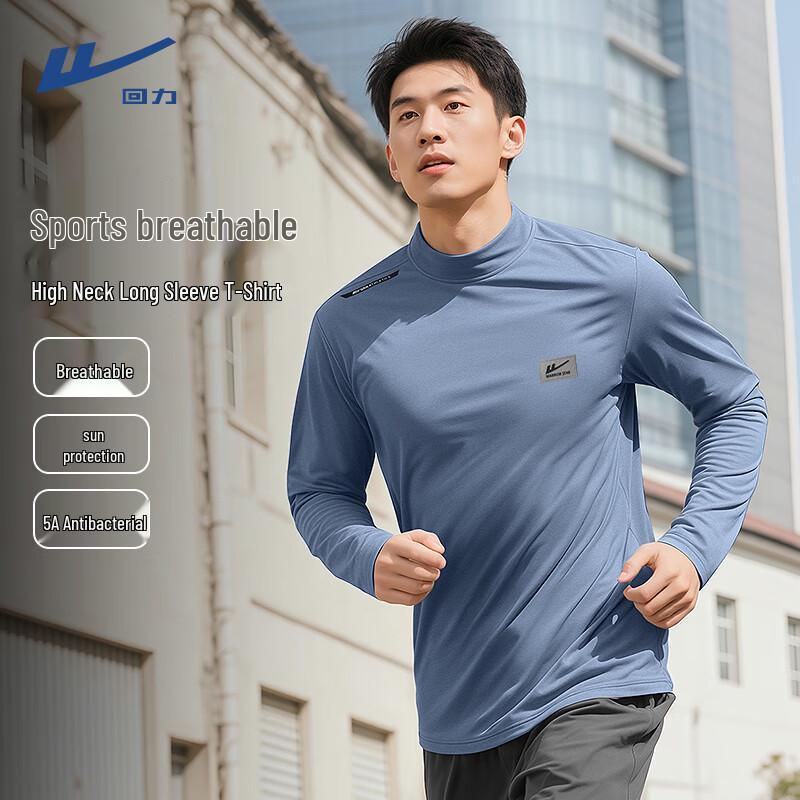 Warrior Men s Quick-Dry Long Sleeve T-Shirt 3XL