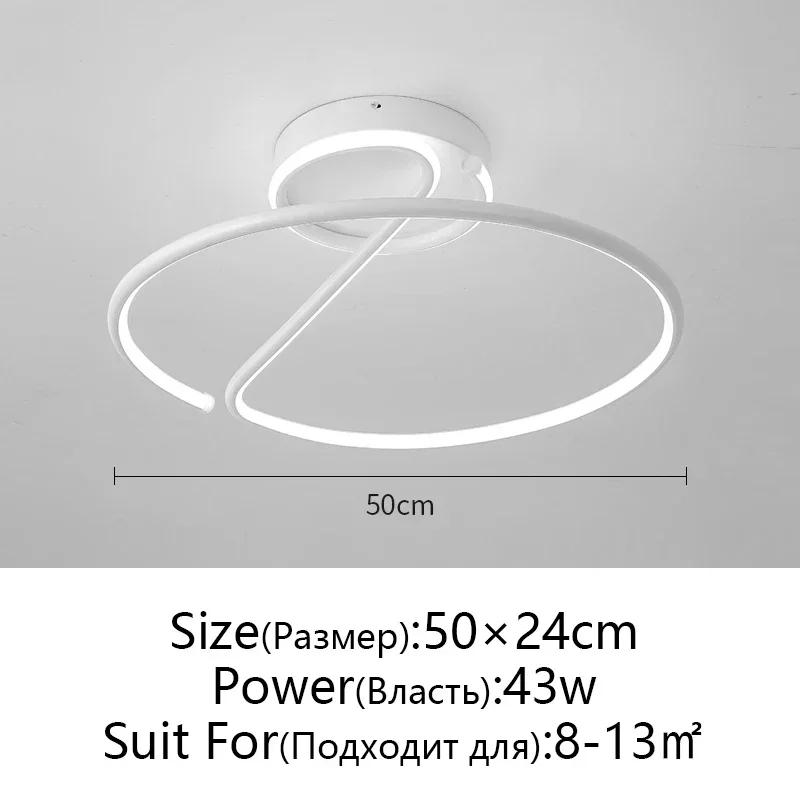 Bedroom LED ceiling light modern living room LED light Nordic luxury home decoration study room eye protection lighting fixtures
