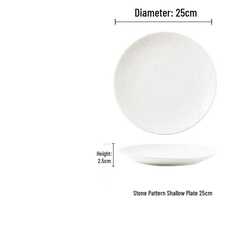 ZISIZ Stone Pattern Ceramic Dinner Plate