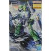 Used MG 1/100 MSA-003 Nemo Mobile Suit Z Gundam Plastic Model Not Assembled