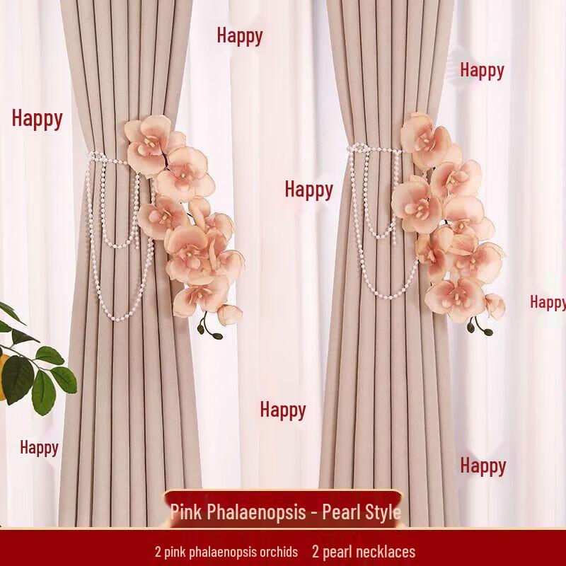 

YIXI Pink Orchid Pearl Wedding Curtain Tie-back
