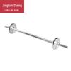 15kg electroplated dumbbell barbell set