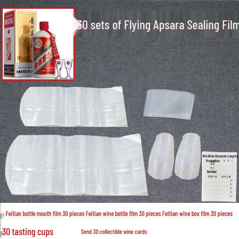 Qiwei Feitian Zodiac Liquor Bottle Heat Shrink Sealing Kit