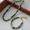 High-End Women's Chinese Style Lapis Lazuli Clavicle Necklace - Retro Guochao Natural Stone Choker