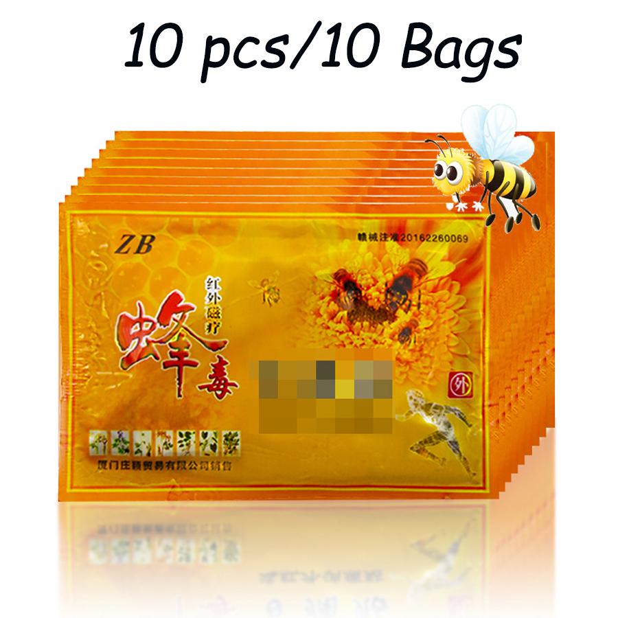 

Пластырь с тигровым бальзамом, обезболивающий пластырь для мышц спины, артрита, сустава, колена, тела, травяной пластырь 10pcs/10bags