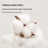 Hengyuanxiang Men's Pure Cotton Antibacterial Briefs