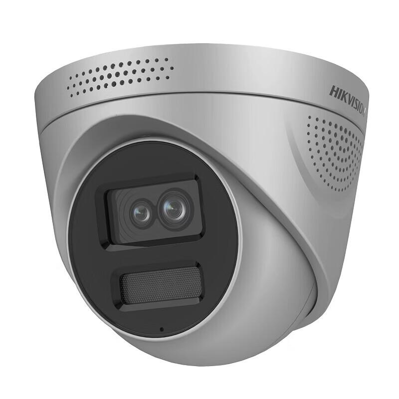

Hikvision AI Blacklight Dome Camera CN plug (adapter included)