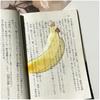 1pc Delicate Transparent Acrylic Simulation Apple Bookmark Reading Mark Student Gift Premium Feeling Cute Grape Tomato Bookmarks