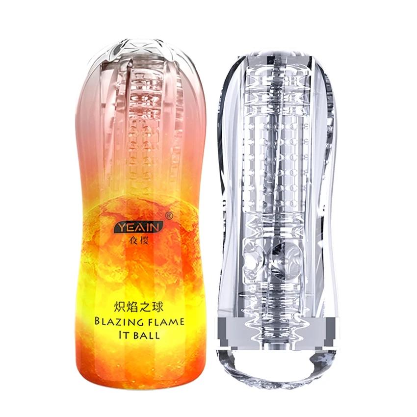 Masturbation Cup BIGBANG Fully Transparent Airplane Cup Red Pill Sucking Male Masturbation Training Masturbator Adult Products