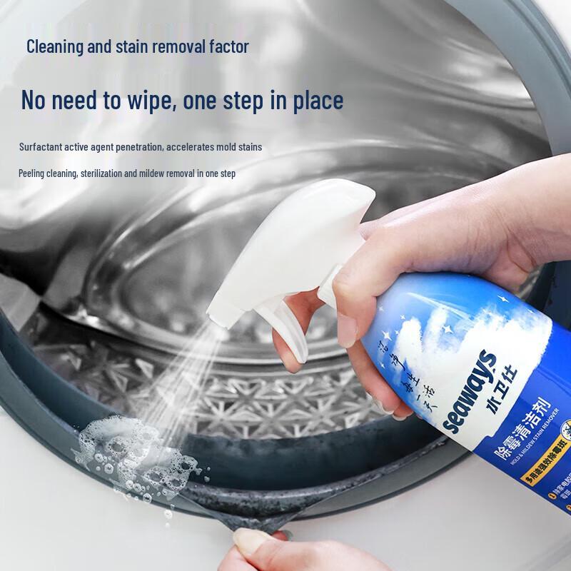 Chahua 22cm 304 Stainless Steel Round Plate