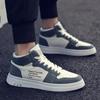 Mode für Männer Casual Plattform Sneakes LaceUp Trainer Student Sneakes Herren Vulkanisierte Schuhe Tennis Sneakers Zapatillas Hombre