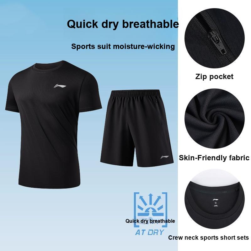Li-Ning Skin-Friendly Comfortable Breathable Casual Sports Suit 3-Piece Set Men Suits MBZH155-1+MBZH023-1