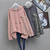 Plus Size Women's Hooded Sweater 2025 Autumn New Korean Loose Splicing Plaid Top