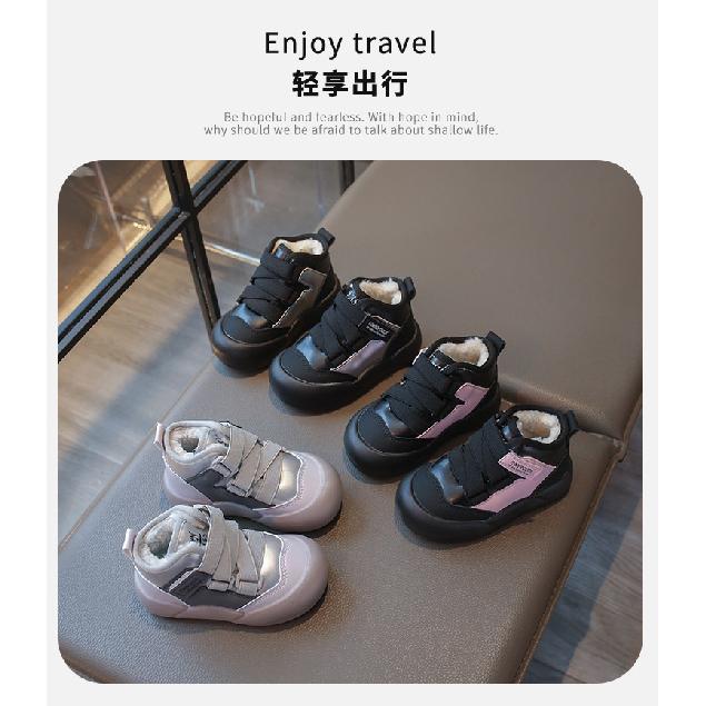 Children's mid-high-top fleece-lined thickened cotton shoes, winter leather sneakers for boys, stylish sports shoes, warm shoes for girls