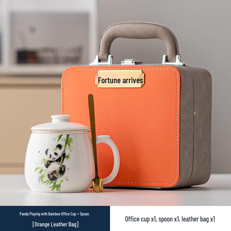 Panda Suet Jade Porcelain Office Mug Gift Set Office Cup with Spoon & Orange Leather Bag