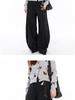 Unisex High-end Loose Straight-leg Scimitar Trousers - Spring Trendy, Floor-length Casual Pants