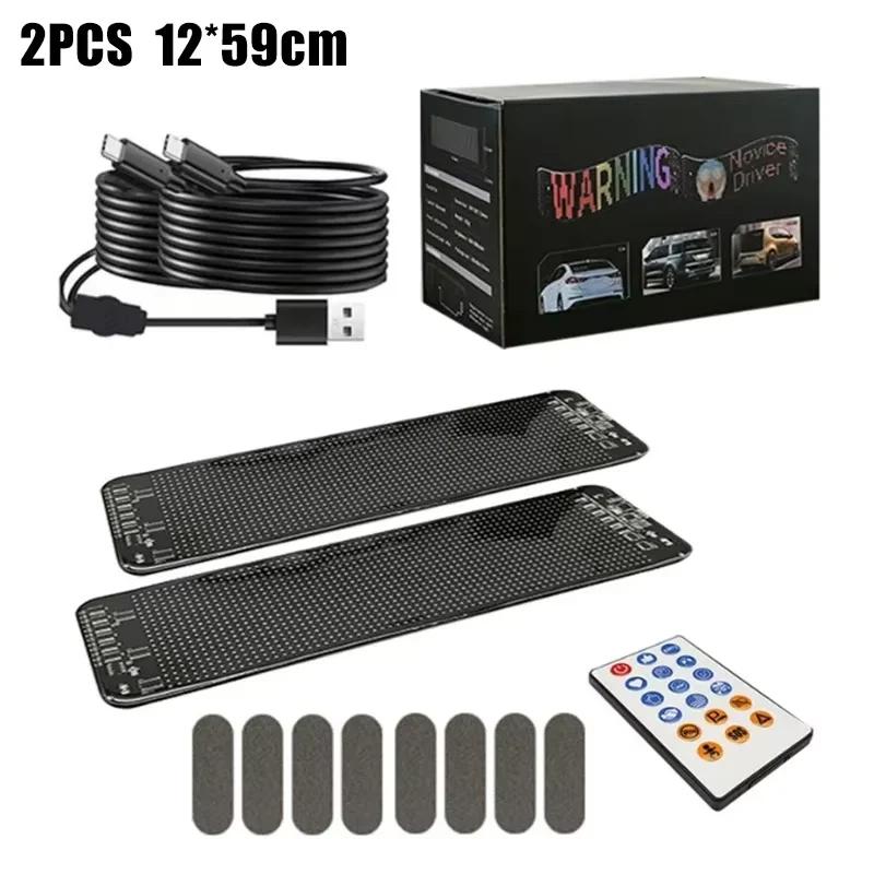 2pcs LED Matrix Panel Sign USB Power Devil's Eye Flexible Screen App Control DIY Programmable Lighting for Car Decor Accessories