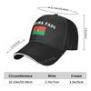 Modische Baseballkappen mit Flaggenmotiv aus Burkina Faso, Unisex, verstellbar, für Sommer, Outdoor und Sport.