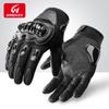 Breathable Touchscreen Motorcycle Gloves - Full-Finger Protection for All Seasons