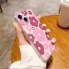 Summer Flower Apple 16 Mobile Phone Case Iphone17promax Mobile Phone Case 15 Transparent Case 14 Creative 11