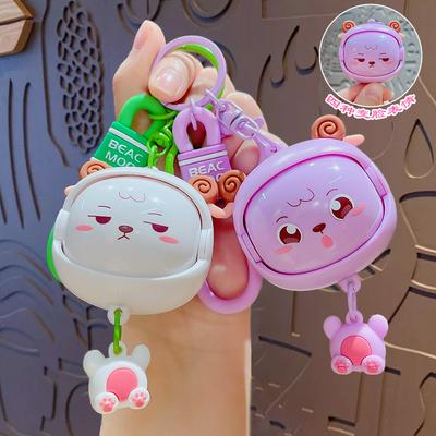 Ours Cartoon Changeant de Visage Jouet Anti-Stress Porte-Clés Pendentif Couple Sac d'École Porte-Clés Pendentif Poupée Cadeau