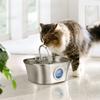 M-Modern-Cat Water Fountain With Water Level Window,Stainless Steel Automatic Pet Water Fountain,Dog Water Dispenser Durable ,US