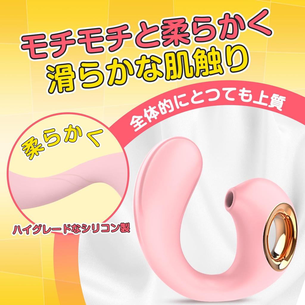 Vibrator Rotor Suction for Women Adult Goods Types of Suction 10 Types of Hitting 10 Types of Vibrator for Adult Toys for Nipple Sex USB Popularity