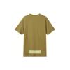 Adidas T Shirts Men's Earth Yellow Crew Neck Moderate Straight Fit GN6861