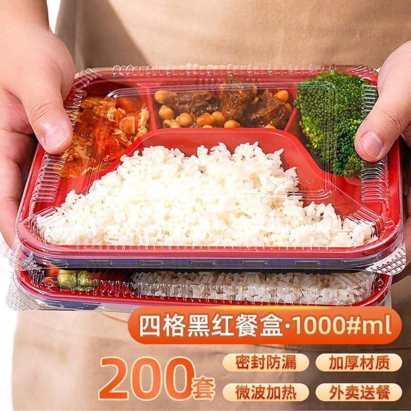 

JINGRX Disposable 4-Compartment Food Containers (200 Sets)