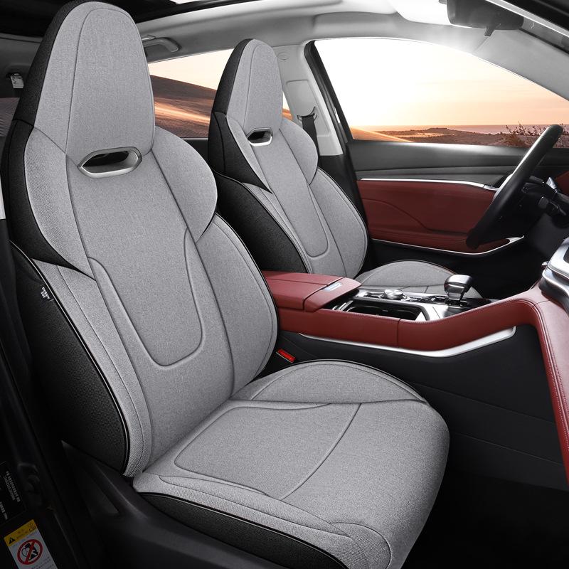 Changan CS75PLUS Universal All-Season Linen Seat Cover Cushion