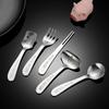 Cute Smiling Face 304 Stainless Steel Angled Spoon