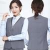 Women's Business Suit Vest