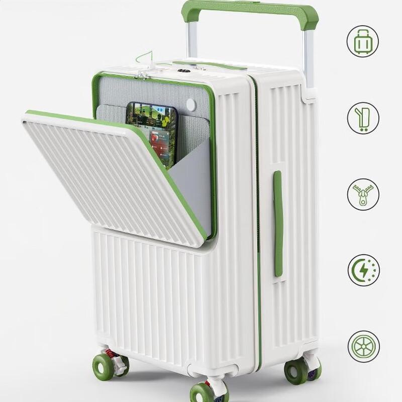 OEING Wide Drawbar Front-Opening Luggage