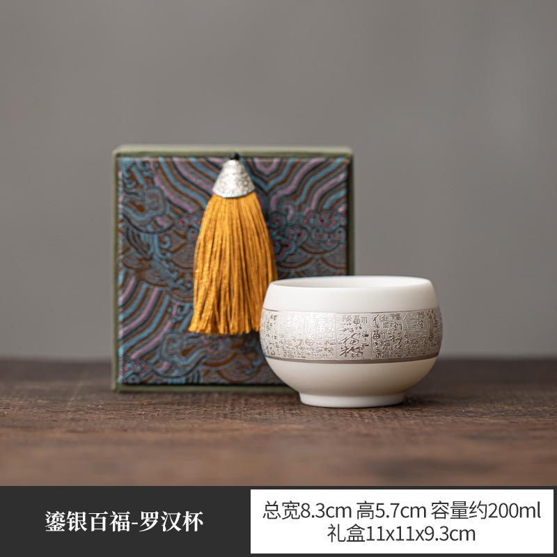 

200 мл Нефрит Бараний жир Мастер-чашка Креативная Позолоченная Серебряная Чашка Архата Маленькая Дегустационная Чашка Ретро Чайная Пиала Чашка для Аромата Чайный Сервиз Подарки