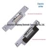 Stainless Steel Power-Off Unlock Electric Lock with Free Shipping