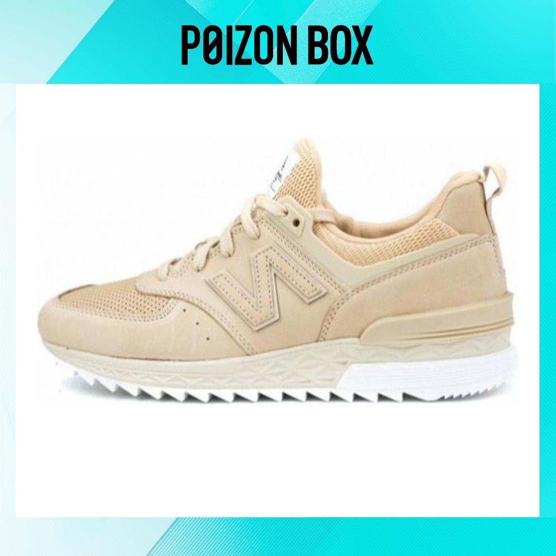 

кроссовки General New Balance NB 574 Sport Sports Casual Shoes MS574LSR
