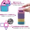 AMYCOOL Magnetic Blocks 45pcs Magnetic Toys for Girls Blocks Toys Refill Pack Sold Separately Additional Trial Pack Educational Toys Cute 3D Puzzle