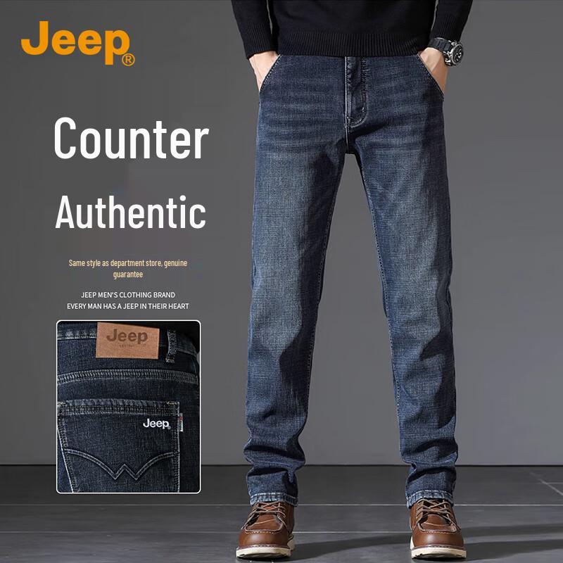 

Jeep Мужские джинсы премиум-класса свободного прямого кроя 38