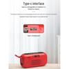 W-King X3 Portable Outdoor Bluetooth Speaker Radio CN plug (adapter included)