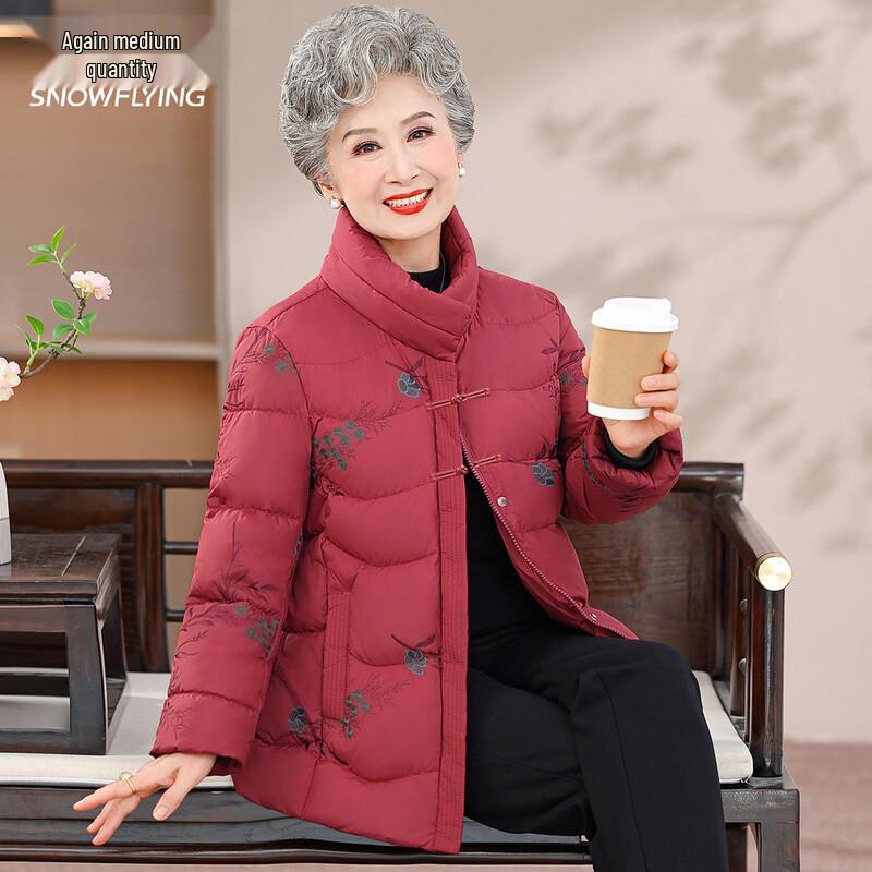XueZhongFei Women's Mid-Aged Winter Stand Collar Down Jacket
