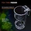 Transparent Acrylic Wall-Mounted Fish Feeder Ring Acrylic Automatic Food Dispenser Fish Tank Aquarium Feeding Tool Accessories
