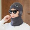 Winter Warm Hat Men's Winter Cold Proof Neck Scarf Woolen Hat Plus Velvet Thickened Youth Cycling Knitted Hat
