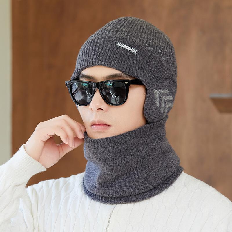 Winter Warm Hat Men's Winter Cold Proof Neck Scarf Woolen Hat Plus Velvet Thickened Youth Cycling Knitted Hat