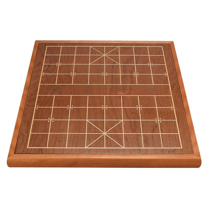 Yusheng Double-Sided Go and Chinese Chess Set