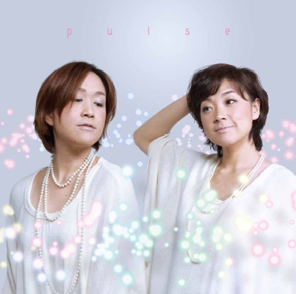 

CD PULSE - pulse Japan ObiDance & Electronica Used