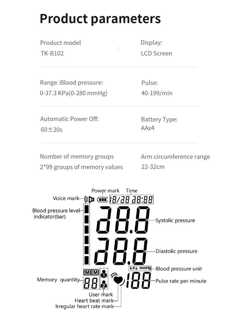Huaishengtang Bluetooth Smart Arm Blood Pressure Monitor - Fully Automatic with Large Screen for Home Use