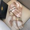 111 Australian wool pure scarf men and women winter high sense new British style couple scarf birthday gift